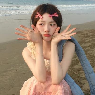 高音