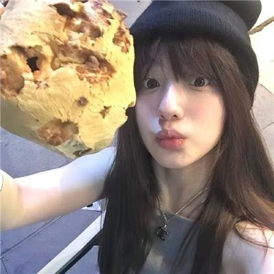 七鹰大厦宝藏