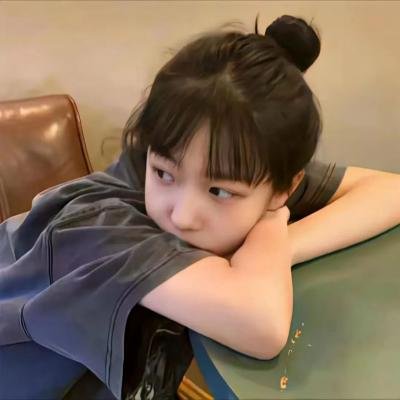 那么,偶尔抬头看看天空